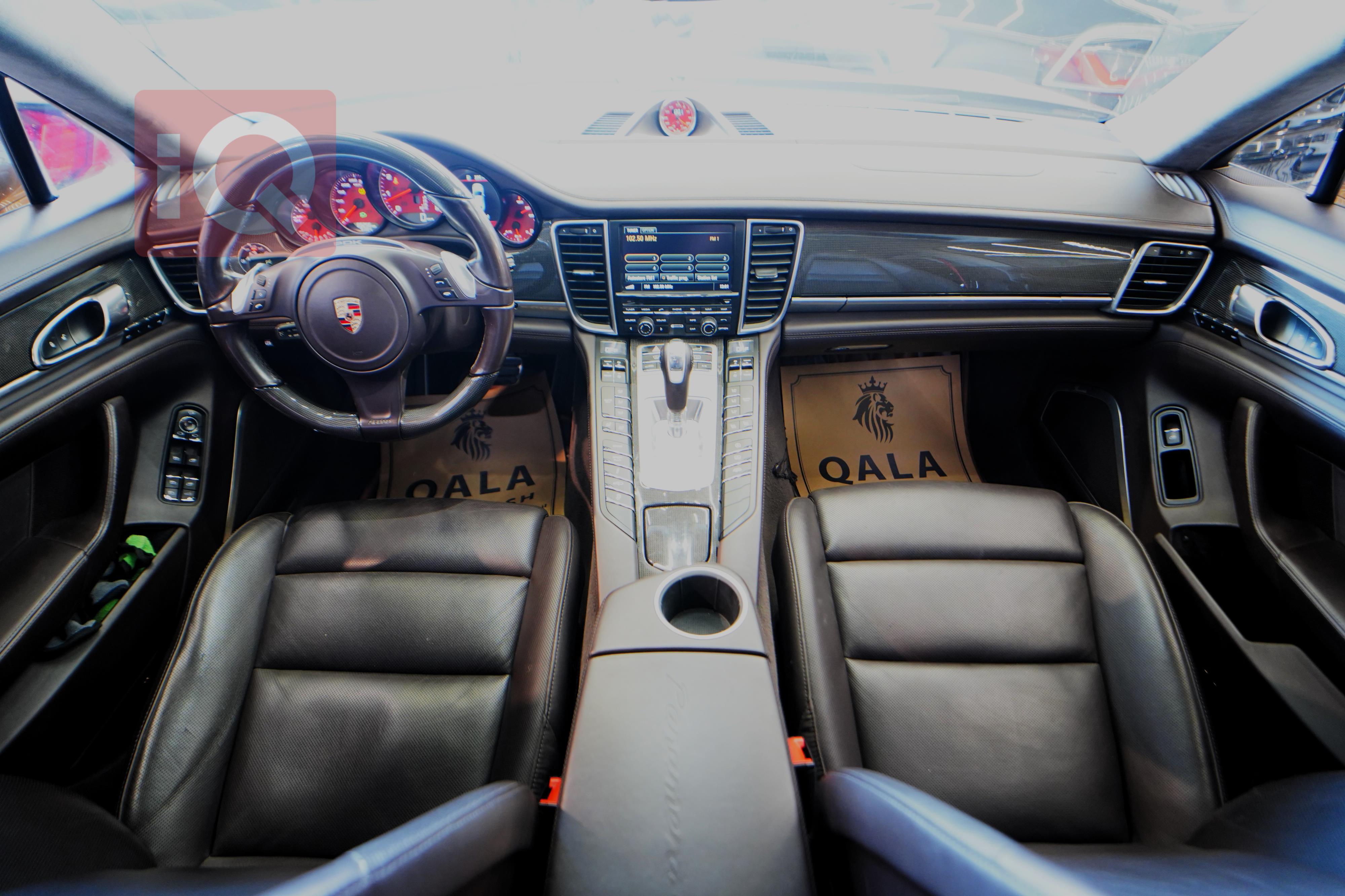 پۆڕش پانەمێرا